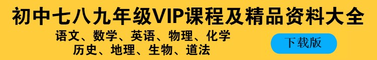如何从篮球传说的故事中获得训练灵感_0